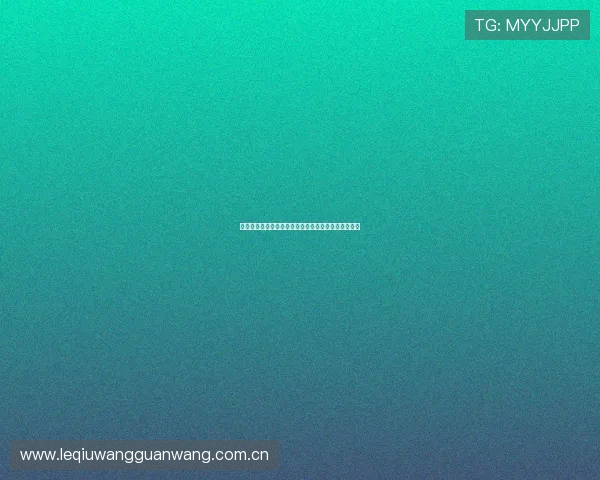 世界杯瑞士对阵波黑出线概率分析与最新赛前预测指南 世界杯瑞士对阵波黑出线概率分析与最新赛前预测指南