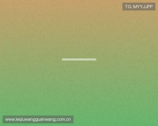 加拿大与瑞士世界杯比赛前的历史交锋纪录与赛前分析建议 加拿大与瑞士世界杯比赛前的历史交锋纪录与赛前分析建议