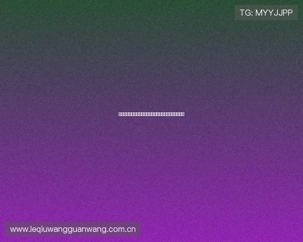 挪威对塞内加尔比赛精彩进球集锦全面回顾世界杯精彩瞬间