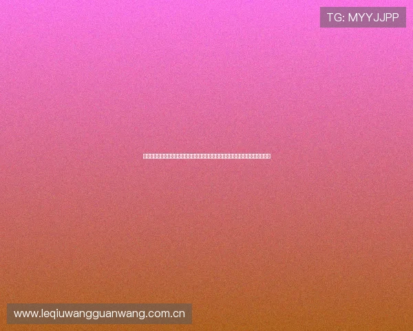 海星体育直播网球直播覆盖世界杯热点赛事,第一时间呈现比赛精彩瞬间与赛况分析 海星体育直播网球直播覆盖世界杯热点赛事,第一时间呈现比赛精彩瞬间与赛况分析