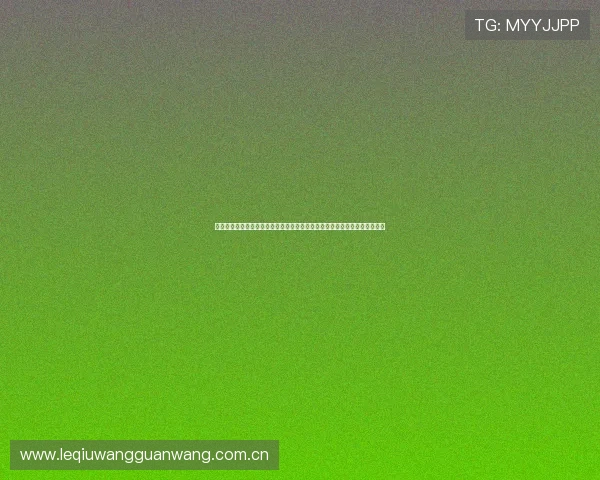 足球直播线上手机版：世界杯期间足球迷必备的手机直播软件推荐与使用建议